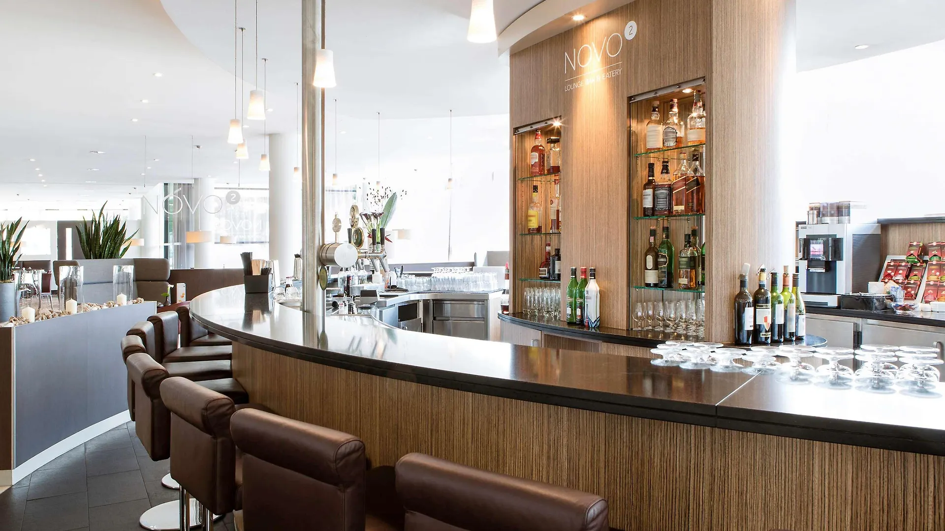 Novotel Hamburg City Alster